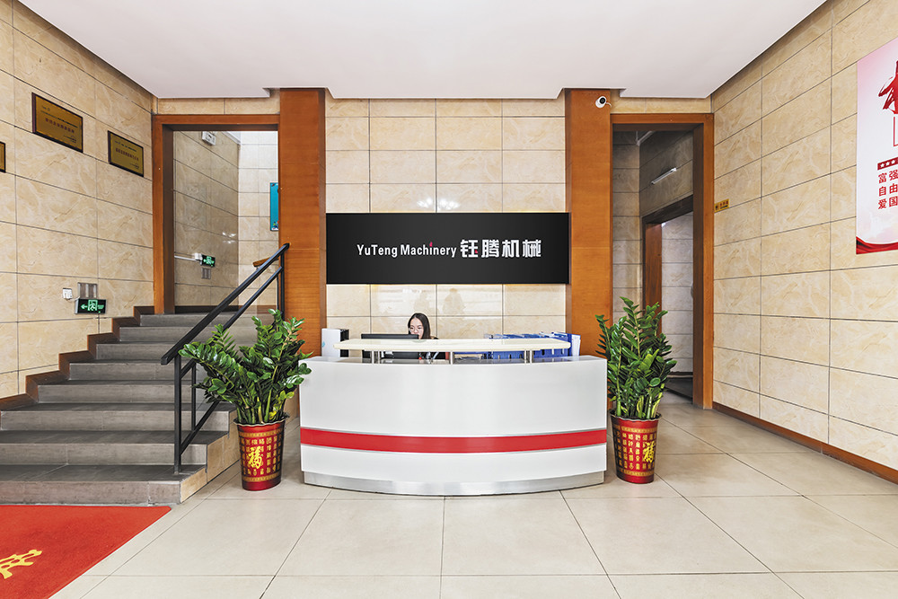 Porcellana Dongguan Yuteng Machinery Technology Co., Ltd. Profilo Aziendale